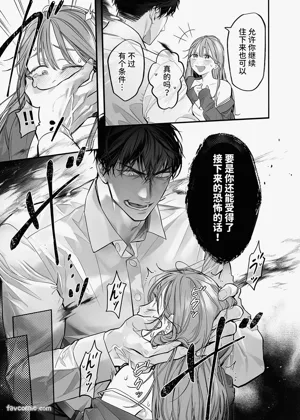 第19页图