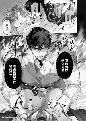 第27页图
