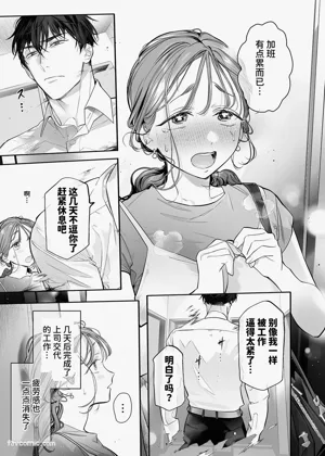 第35页图