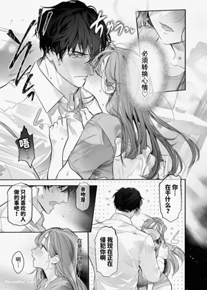 第37页图