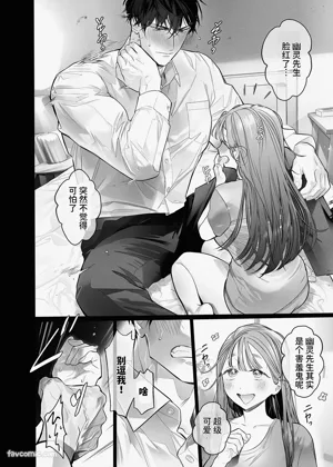 第38页图