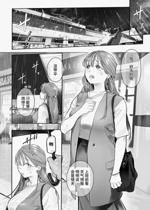第68页图