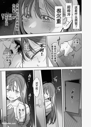 第7页图