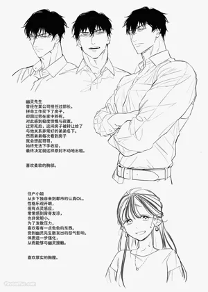 第72页图
