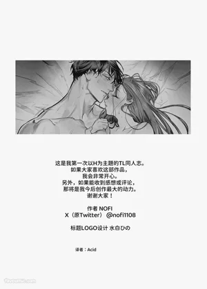第73页图