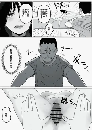 第14页图