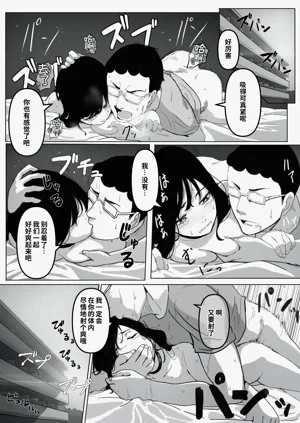 第22页图