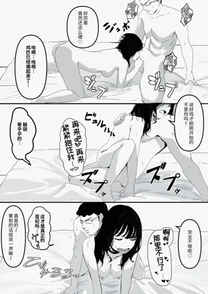 第28页图