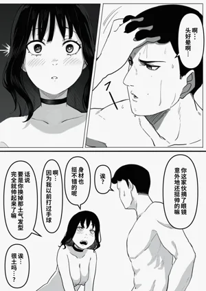 第30页图