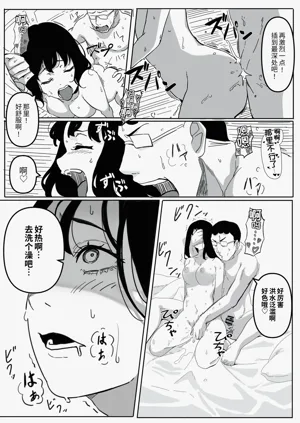 第32页图