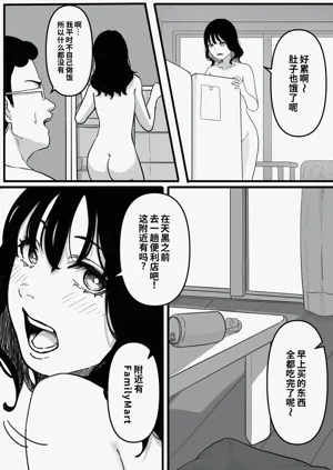 第34页图