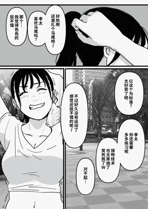 第35页图