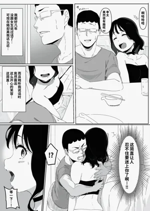 第6页图
