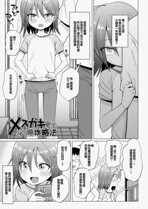 第105页图