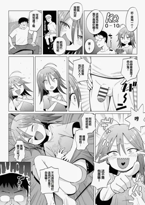 第108页图