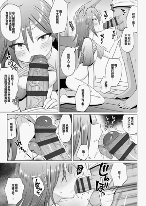 第117页图