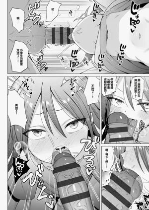 第118页图