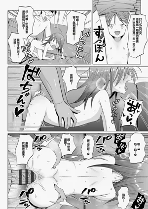 第120页图