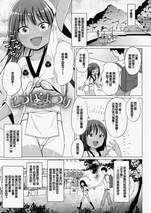 第127页图