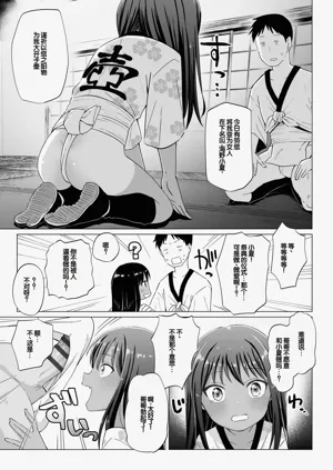 第129页图