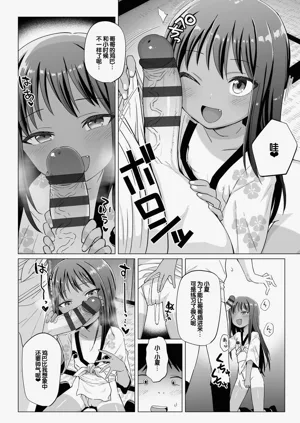 第130页图