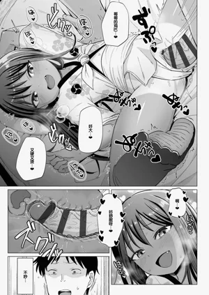 第133页图