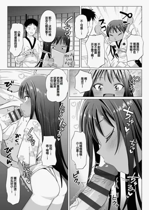 第135页图