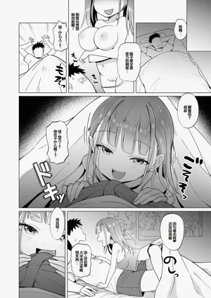 第14页图