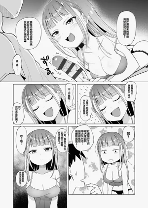 第15页图