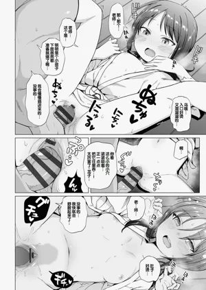 第152页图