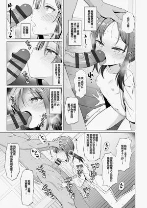 第157页图