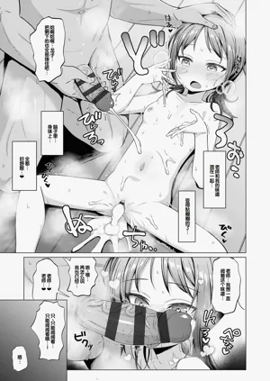 第167页图