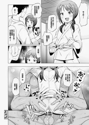 第168页图