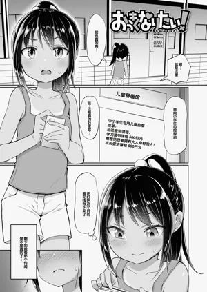 第169页图