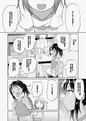 第170页图
