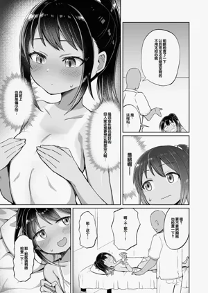 第175页图