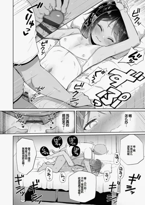 第182页图