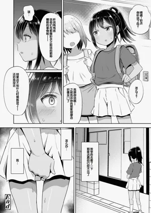 第188页图