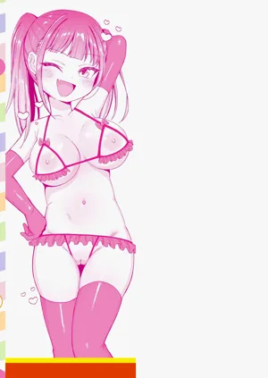 第195页图