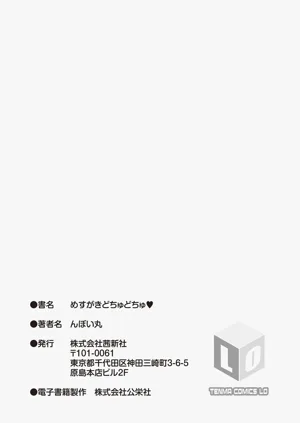 第199页图
