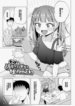 第29页图