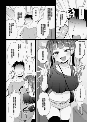 第30页图