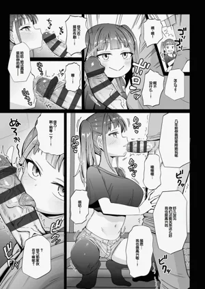 第31页图