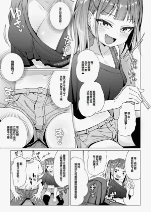第33页图