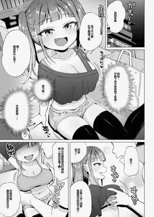 第35页图