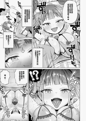 第45页图