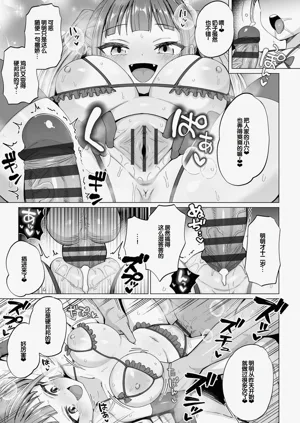 第47页图
