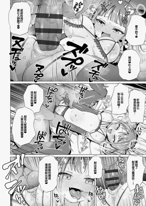 第48页图