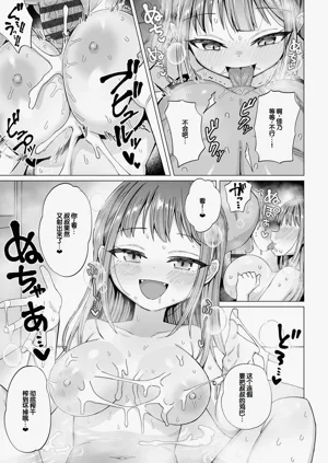 第55页图
