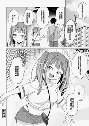 第56页图